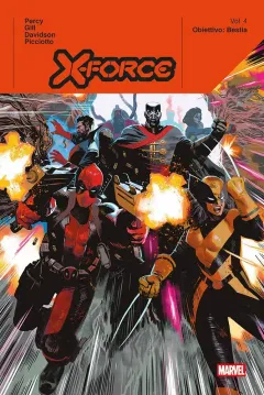 Volume cover